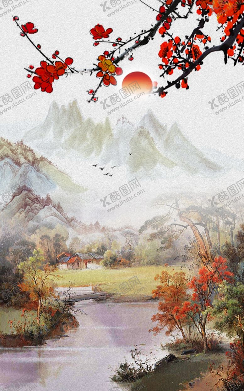 编号：82570805081712411517【酷图网】源文件下载-山水画