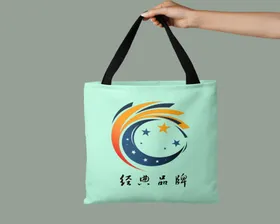 帆布包样机素材广告印刷袋手提购物袋