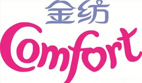 金纺