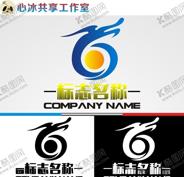 编号：72455607141516067854【酷图网】源文件下载-科技logo