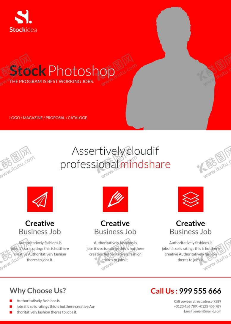 编号：20366411011550472526【酷图网】源文件下载-国外宣传单模板