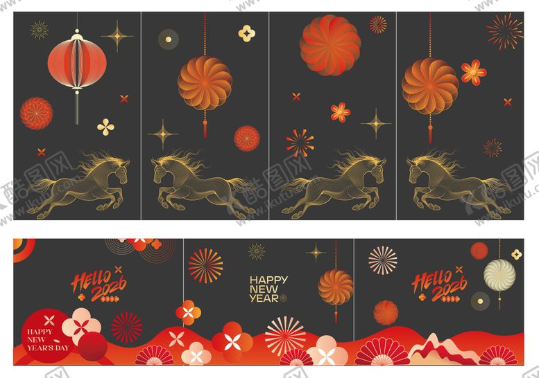 编号：29899601191434044721【酷图网】源文件下载-马年玻璃贴贴纸