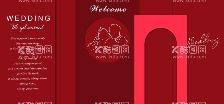 编号：71489411281958147036【酷图网】源文件下载-婚礼主背景红色婚礼