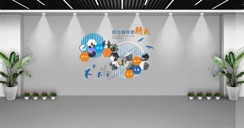 编号：58842502211231549603【酷图网】源文件下载-文化墙