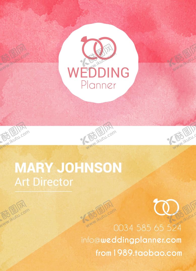 编号：68644709120904195258【酷图网】源文件下载-水彩名片图片