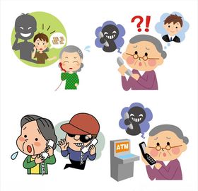 老年人防诈骗