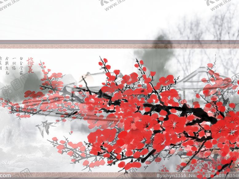 编号：52784909270456533179【酷图网】源文件下载-古典花卉插画 梅花