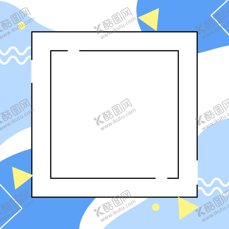 编号：88815609231043125195【酷图网】源文件下载-蓝白流体孟菲斯背景