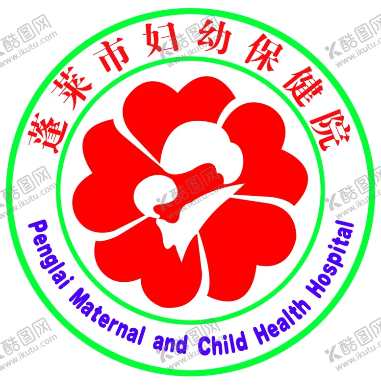 编号：44382104281428329455【酷图网】源文件下载-妇保院标志