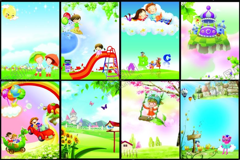 编号：66683609220153351888【酷图网】源文件下载-幼儿园