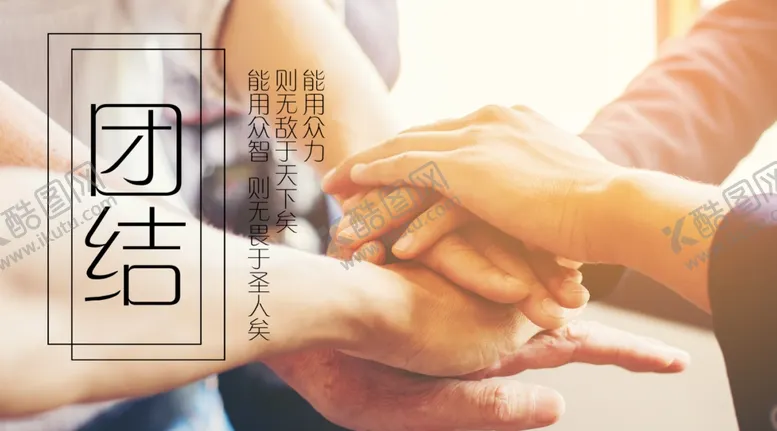 编号：52604004180606269287【酷图网】源文件下载-手机壁纸