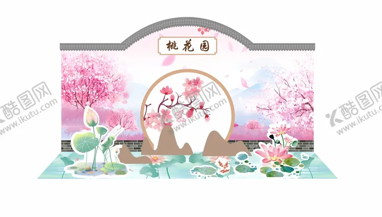 编号：42053201171445312889【酷图网】源文件下载-桃花园拍照背景