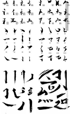 多彩多样优惠券展示