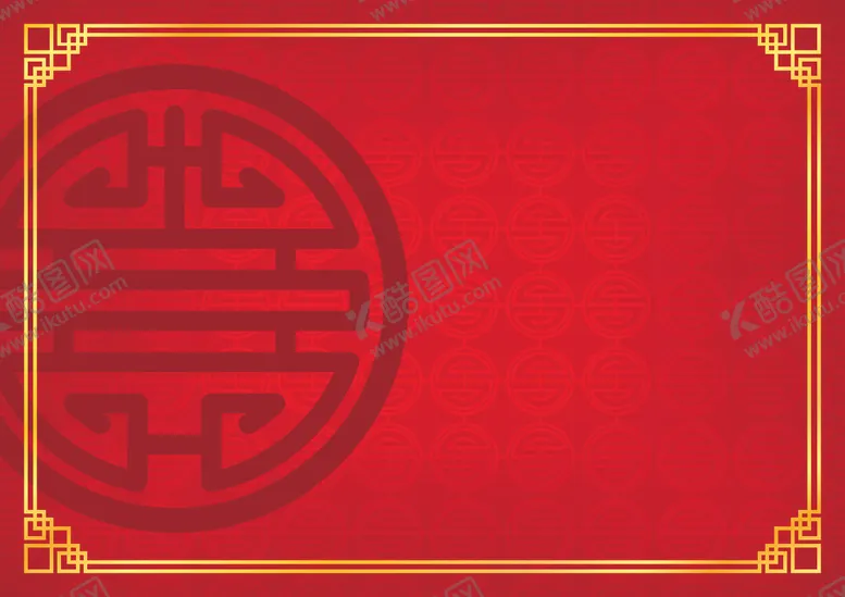 编号：20542304180652515668【酷图网】源文件下载-红色底纹背景