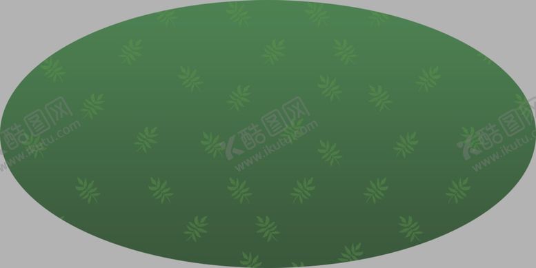 编号：41871210191535292269【酷图网】源文件下载-欧派忘不了餐厅异形牌广告