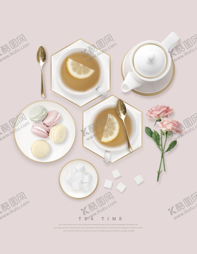 编号：63453410060210123701【酷图网】源文件下载-下午茶咖啡图片