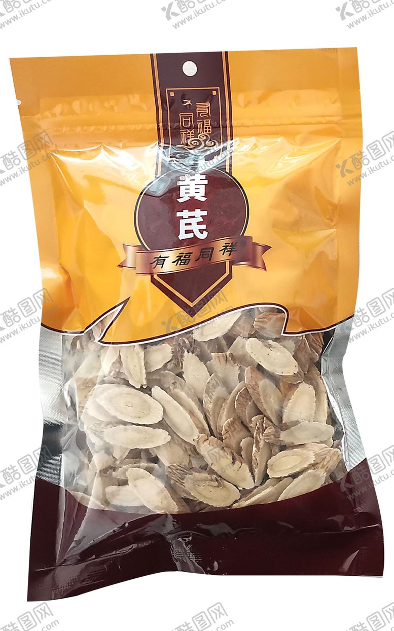 编号：79820712040535243393【酷图网】源文件下载-东亚中药系列