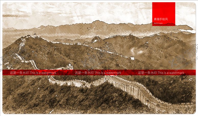 编号：60795410012013318061【酷图网】源文件下载-长城