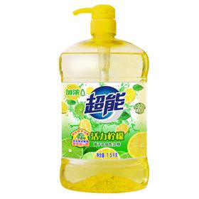超能活力柠檬洗洁精包装