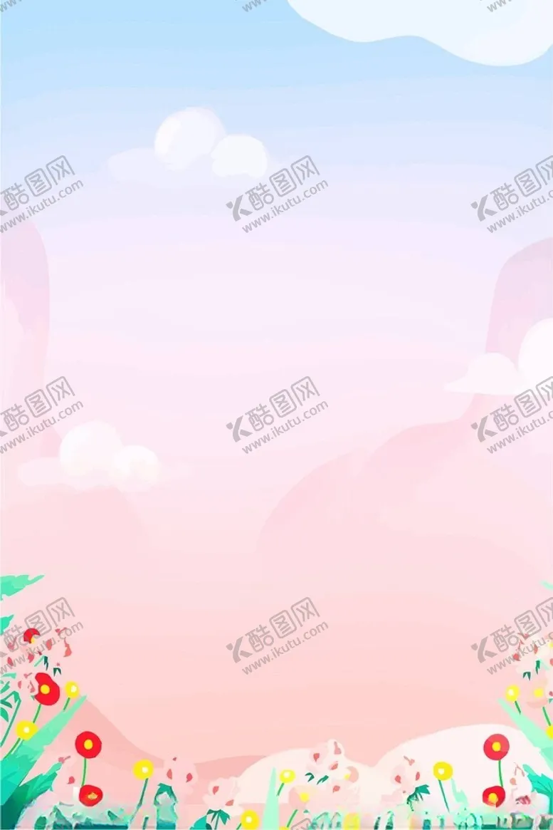 编号：46406202170006354485【酷图网】源文件下载-粉色温馨背景