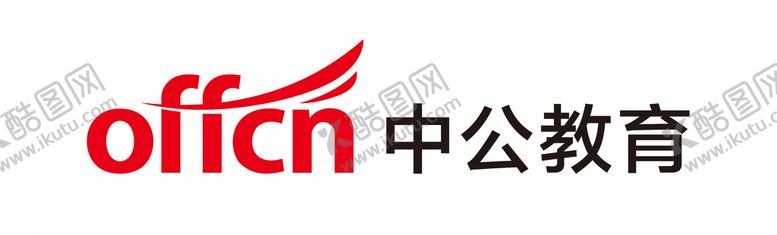 编号：53702409180322213325【酷图网】源文件下载-中公教育