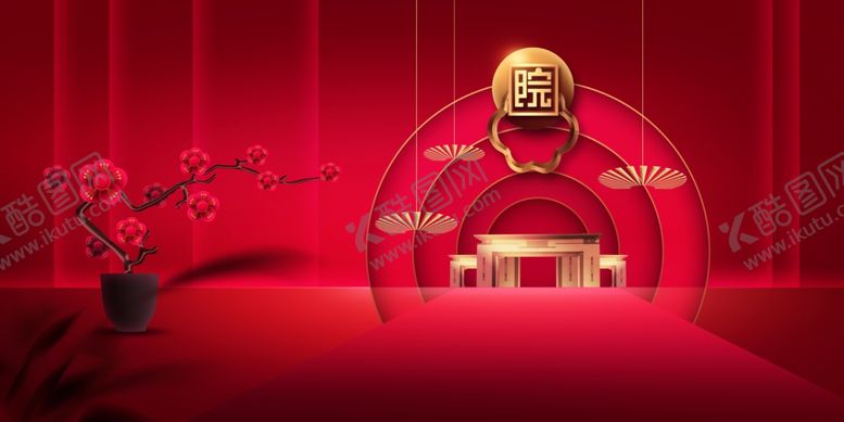 编号：20288610241827591647【酷图网】源文件下载-红色地产