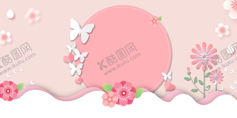 编号：28402909241849579522【酷图网】源文件下载-鲜花卉背景