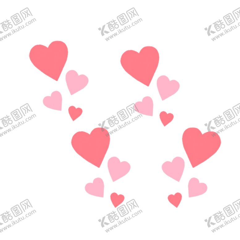 编号：34129407070829353351【酷图网】源文件下载-爱心