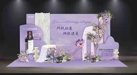 背景墙