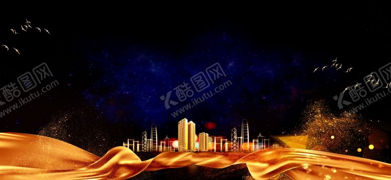 编号：36835307041245065322【酷图网】源文件下载-霸气会议背景