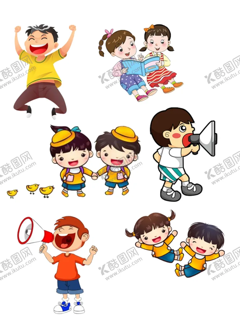 编号：54269707012106377081【酷图网】源文件下载-小孩