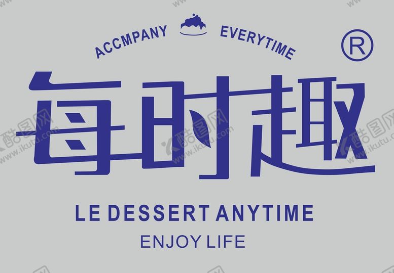 编号：98295310152045459566【酷图网】源文件下载-美时趣