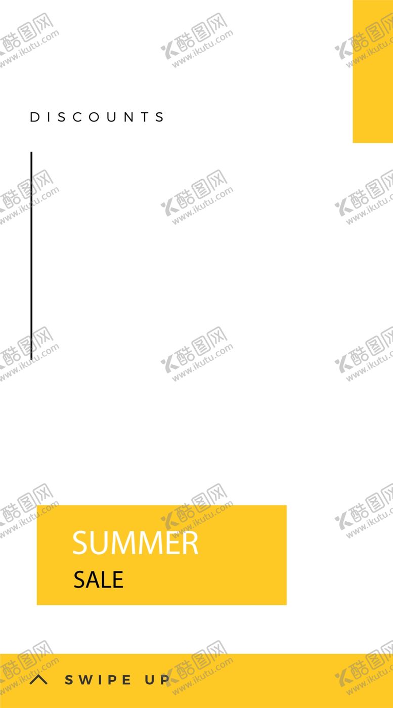 编号：23824203230454148796【酷图网】源文件下载-黄橙色海报