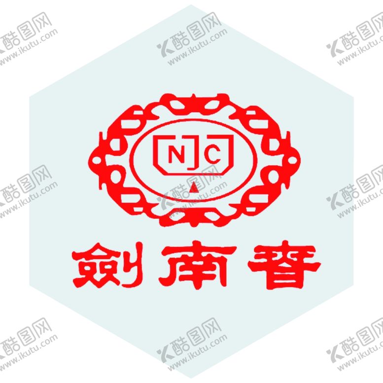 编号：42704610211329515536【酷图网】源文件下载-剑南春
