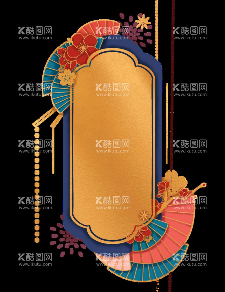 编号：56607210220318339875【酷图网】源文件下载-国潮边框图片