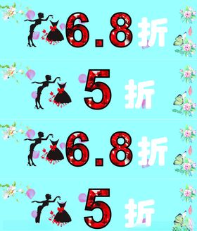 ME时代