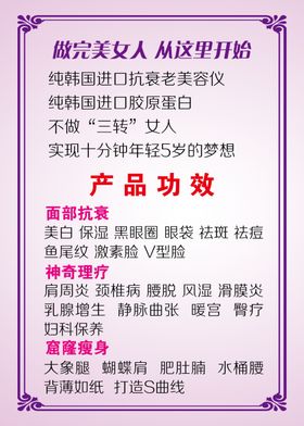 车间标识牌 安全从这里开始