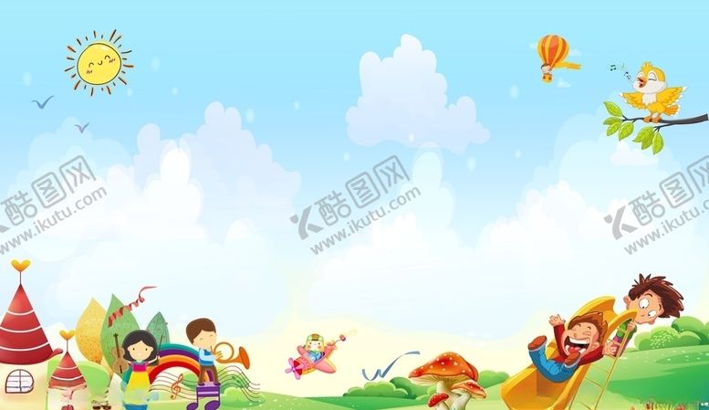 编号：16523009260957161913【酷图网】源文件下载-卡通背景