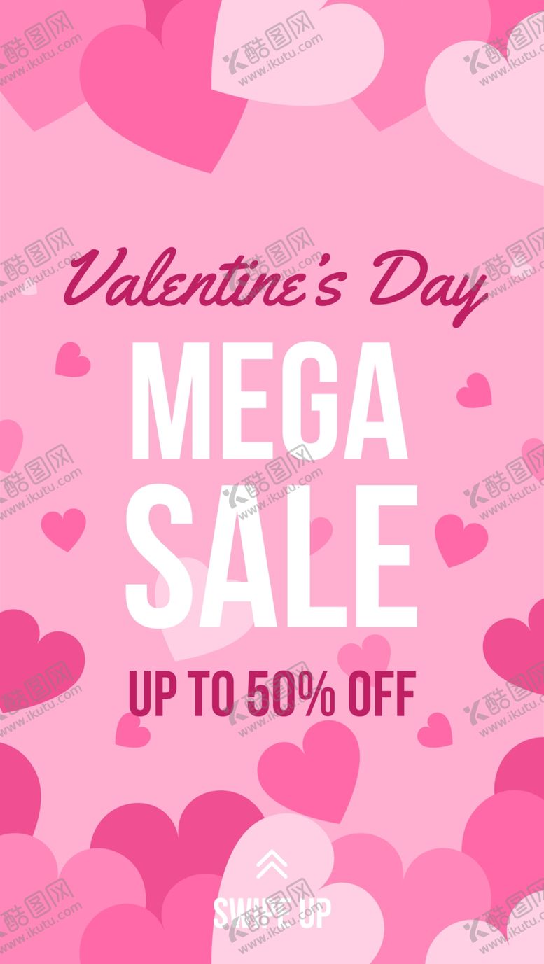 编号：74140809291425325068【酷图网】源文件下载-艺术海报