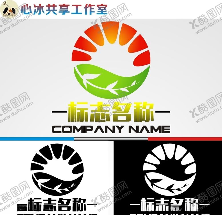 编号：63994209271555135336【酷图网】源文件下载-科技logo