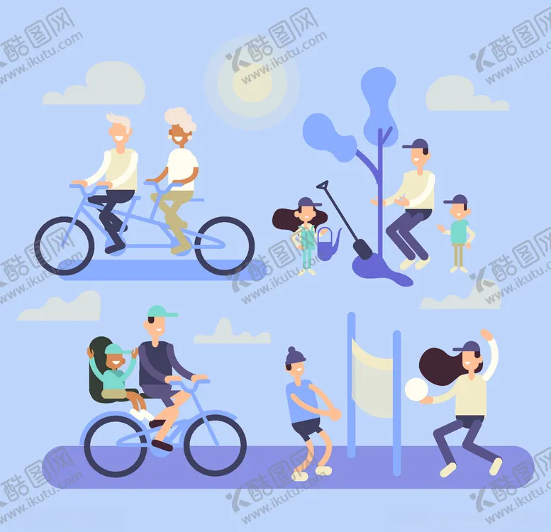 编号：30962704162054594723【酷图网】源文件下载-公园活动