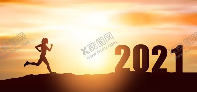 编号：20630407021258204473【酷图网】源文件下载-创意合成2021跨年牛年背景