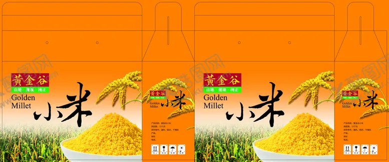 编号：04835909151321475124【酷图网】源文件下载-黄金谷小米