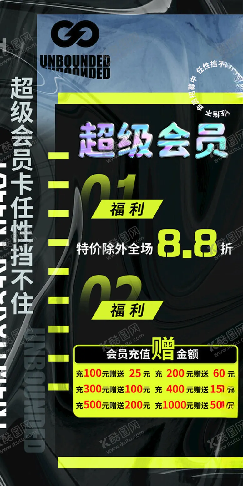 编号：95565902151624185167【酷图网】源文件下载-房地产