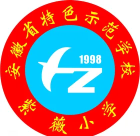学校中学小学幼儿园LO