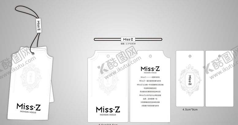 编号：83054410290344304408【酷图网】源文件下载-日韩服装吊牌