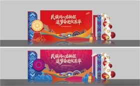 节日庆典彩带素材