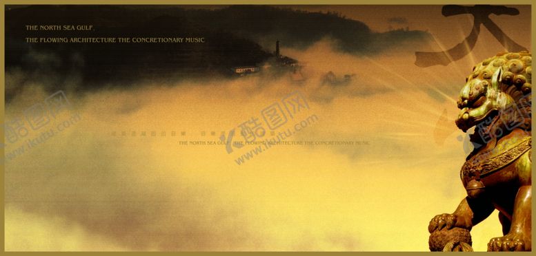 编号：76419810301800451519【酷图网】源文件下载-金色背景