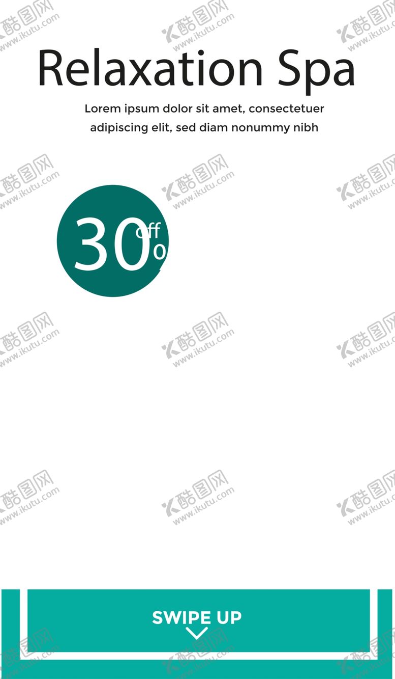 编号：73807207030802516489【酷图网】源文件下载-简约海报