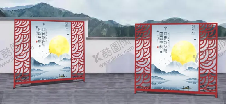 编号：28710002050230565250【酷图网】源文件下载-古风 屏风 牌坊 中式花